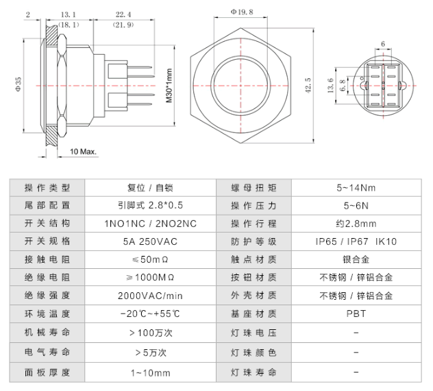 CFT-30QAL8.png